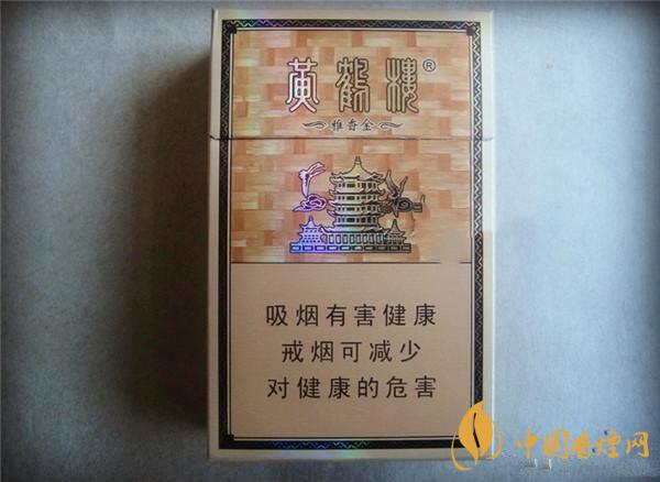 30元以內(nèi)的什么煙最好抽？30元左右好抽的煙推薦