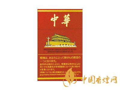 中國最暢銷的4款煙 廣東紅雙喜上榜！