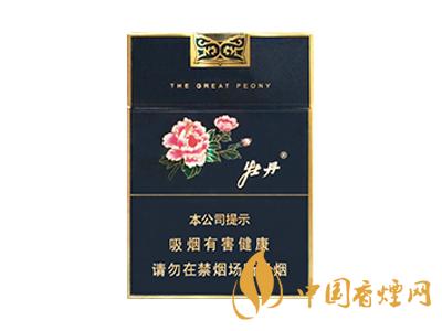 口感好的細支煙有哪些？2020口感最好的6款細支煙推薦
