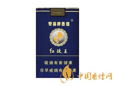 廣東人最愛的五款香煙 芙蓉王硬黃上榜！