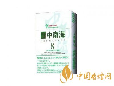 12星座女人抽的煙有哪些？2020適合12星座女抽的煙合集