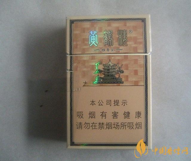 低焦低價(jià)格的煙有哪些？7款低焦低價(jià)格的煙推薦