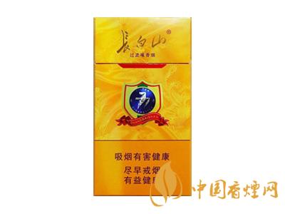 低焦低價(jià)格的煙有哪些？7款低焦低價(jià)格的煙推薦