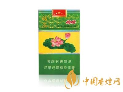 鉆石荷花多少錢一盒？2020鉆石荷花煙價格一覽表