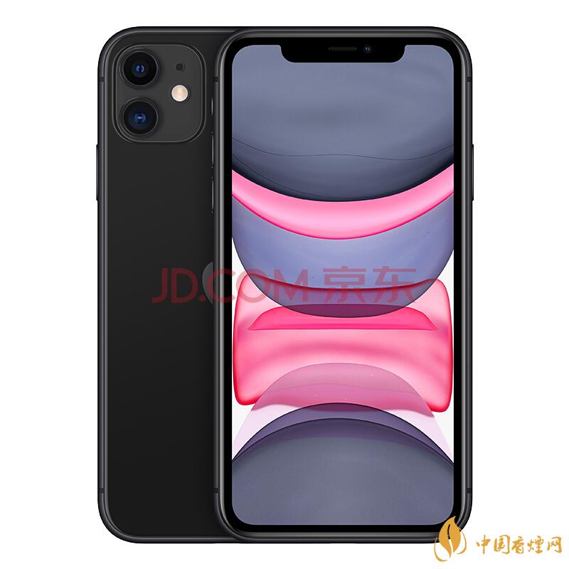 AppleIPhone11多少錢？2020蘋果11最新價(jià)格