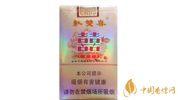 紅雙喜花開富貴多少錢？紅雙喜花開富貴小盒價(jià)格2020