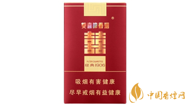 2020雙喜軟經(jīng)典1906好抽嗎？雙喜軟經(jīng)典1906口味品鑒2020