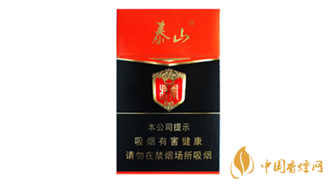 泰山常勝將軍煙好抽嗎？泰山常勝將軍包裝口感測(cè)評(píng)2020