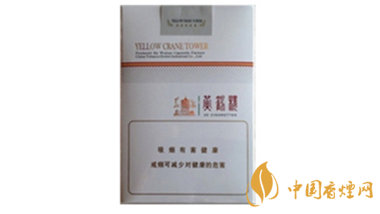 2020黃鶴樓軟思博香煙多少錢？黃鶴樓軟思博香煙價(jià)位2020