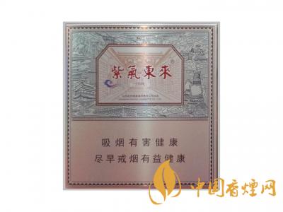 低調(diào)的有錢人抽什么煙？2020年6款中國有錢人喜歡抽的煙推薦