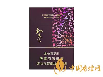 低調(diào)的有錢人抽什么煙？2020年6款中國有錢人喜歡抽的煙推薦