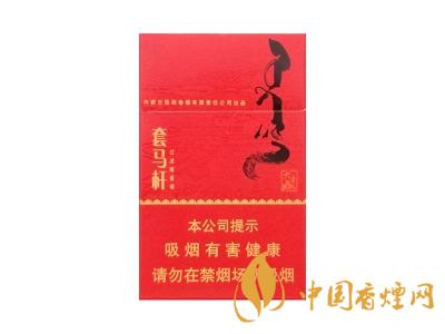 呼和浩特卷煙廠出的煙有多少種？呼和浩特卷煙廠產(chǎn)的煙的品牌大全
