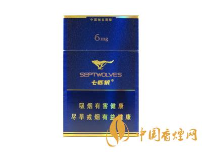 七匹狼純雅香煙價(jià)格表圖 2020七匹狼純雅多少錢(qián)一包