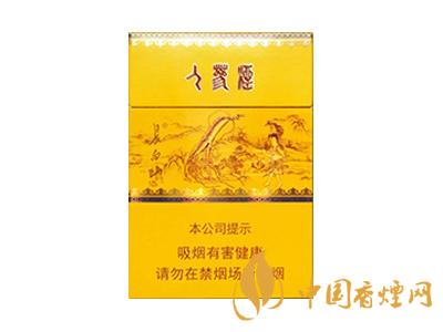 長白山(人參·參品)中支