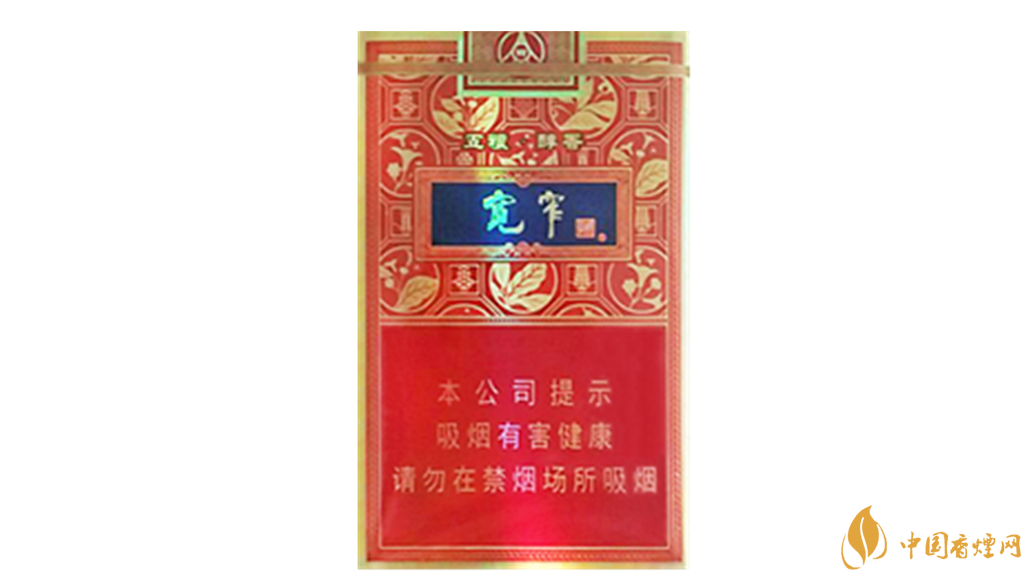 嬌子寬窄五糧醇香好抽嗎？嬌子寬窄五糧醇香口味如何？