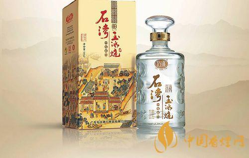 2020廣東石灣玉冰燒各款酒價格