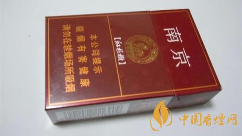 南京香煙怎么樣？南京香煙口感2020排行榜