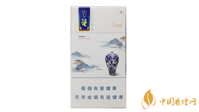 人民大會堂香煙好抽嗎？人民大會堂細(xì)古瓷香煙品析2020