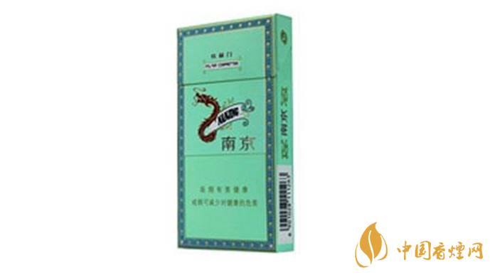 2020炫赫門防偽標志在哪？炫赫門香煙真假鑒別2020