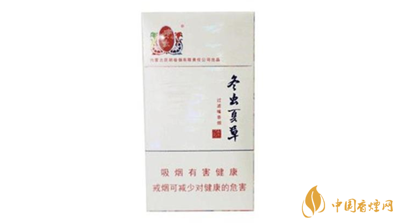 冬蟲夏草香煙細支如何？2020冬蟲夏草香煙細支怎么樣？