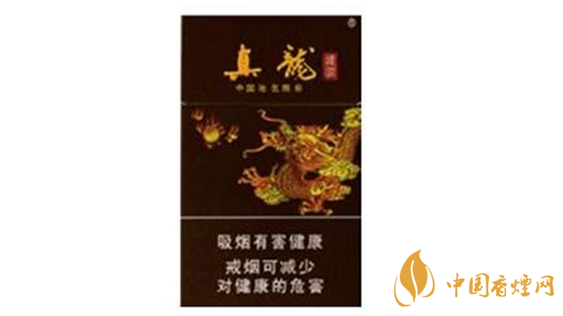 2020真龍香煙哪款最好？真龍香煙口感測(cè)評(píng)推薦2020