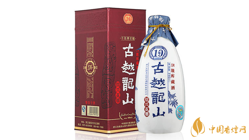 黃酒哪個牌子最好喝？十大黃酒品牌測評2020