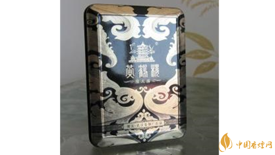 2020鐵盒黃鶴樓香煙多少錢一盒？鐵盒黃鶴樓香煙種類價(jià)格2020
