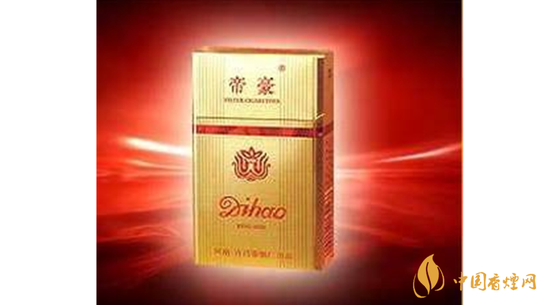 帝豪香煙真假辨別2020 帝豪香煙怎么看真假？