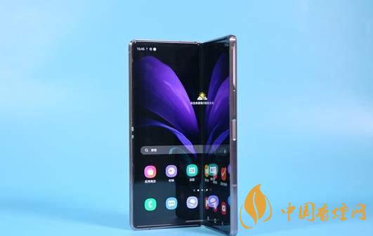 三星GalaxyZFold2好用嗎 三星GalaxyZFold2參數(shù)配置