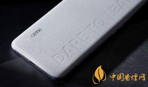 realmeQ2和realmev5參數(shù)對比 realmeQ2和realmev5有什么區(qū)別