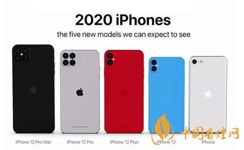 iphone12哪個型號好 iphone12哪個型號更值得買?