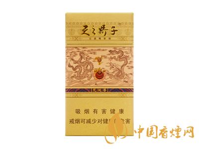 天之?huà)勺育埾严銉r(jià)格表圖2020 龍涎香香煙多少錢一包