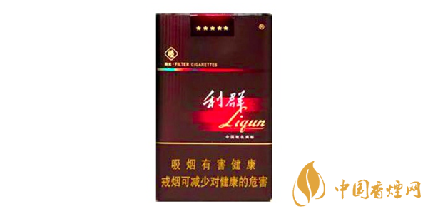 利群香煙種類(lèi)及價(jià)格大全2025 利群香煙口感分析