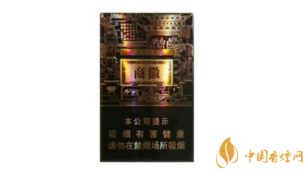 黃山香煙價(jià)格多少錢？黃山系列香煙價(jià)格集2020