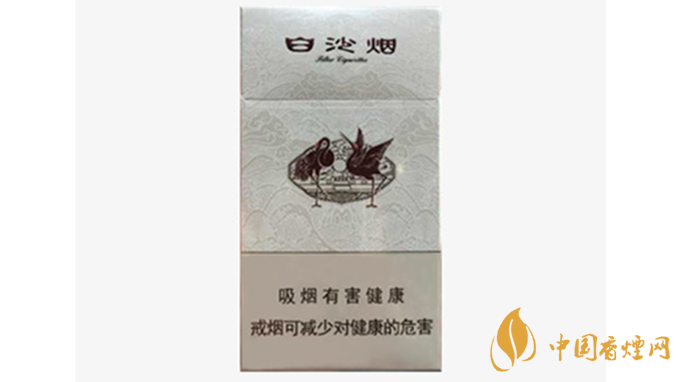 白沙細(xì)支價錢多少錢一包？白沙細(xì)支香煙價格表圖2020