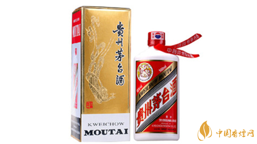 茅臺(tái)53度白酒價(jià)格多少錢？茅臺(tái)53度白酒價(jià)格表2020