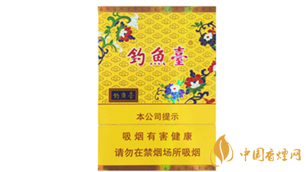 中支香煙有哪些好抽的？中支香煙口感排行榜2020