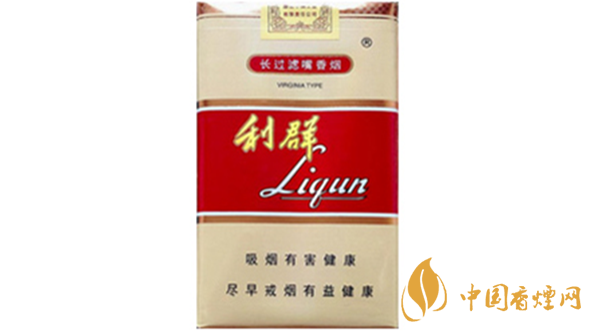 利群軟長(zhǎng)嘴5mg多少錢一包？利群軟長(zhǎng)嘴5mg價(jià)格一覽2020