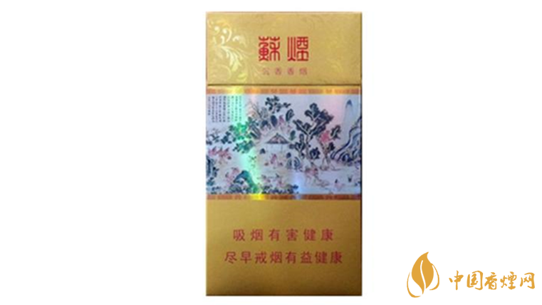 蘇煙沉香多少一條？蘇煙沉香香煙價(jià)格2020價(jià)格表