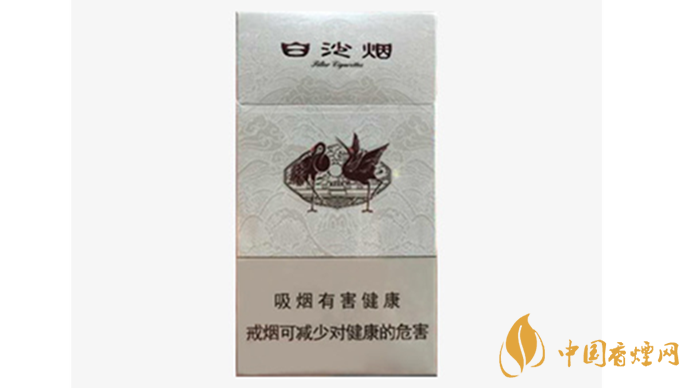 白沙細(xì)支白價(jià)錢(qián)多少一包？白沙細(xì)支白香煙價(jià)格大全2020