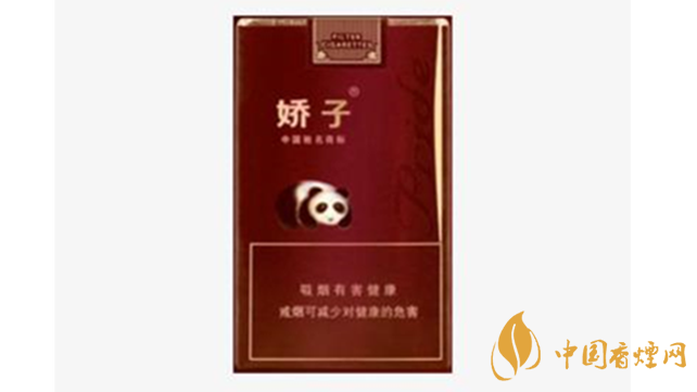 嬌子軟紫國(guó)寶價(jià)格多少錢(qián)？嬌子軟紫國(guó)寶價(jià)格一覽2020