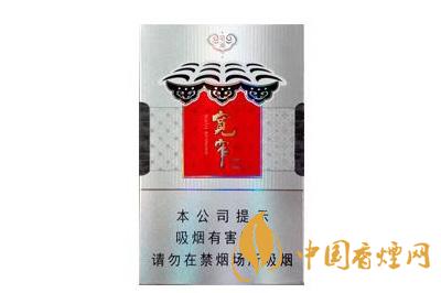 2020寬窄爆珠香煙價(jià)格表和圖片 寬窄爆珠香煙多少錢