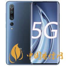 三星s20fe和小米10pro哪款更劃算 哪個(gè)更值得買？