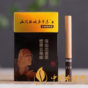 茶煙能戒煙嗎？對(duì)身體傷害大嗎？