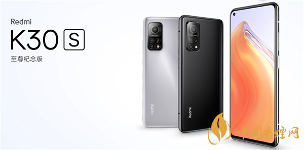 紅米K30S至尊紀念版屏幕材質(zhì) 紅米K30S至尊紀念版屏幕怎么樣