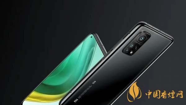 紅米K30S至尊紀念版讀寫速度 紅米K30S至尊紀念版閃存規(guī)格是什么