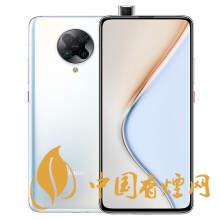 紅米k30系列哪款手機性價比更高？更值得買？