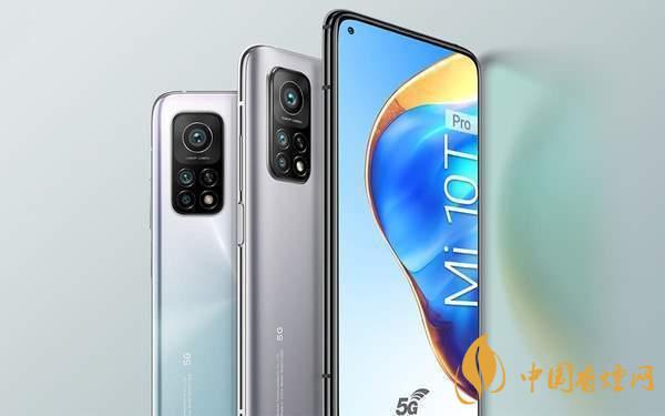 紅米K30S至尊紀(jì)念版電池容量 紅米K30S至尊紀(jì)念版續(xù)航能力如何?