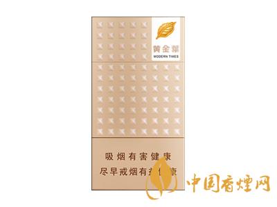 15元細(xì)煙哪種好抽？15元左右的細(xì)煙推薦