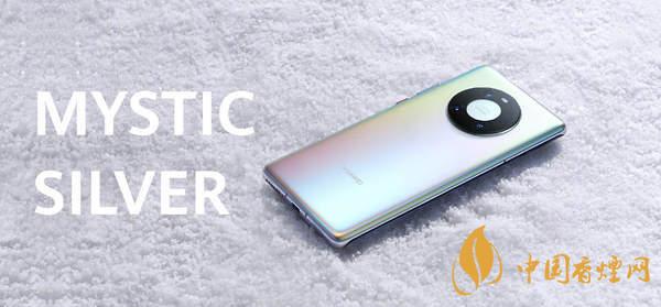 華為Mate40 Pro閃存規(guī)格 華為Mate40 Pro讀寫速度